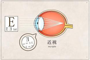 Cách tải KU Ảnh chụp màn hình 1