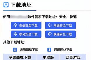 1粒进球&传球成功率96%，李刚仁当选对阵图卢兹一役全场最佳