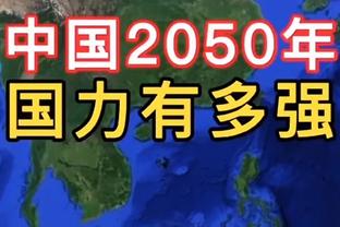 双向奔赴！中国球迷用中文高呼“C罗”得到回应，C罗竖拇指+挥手