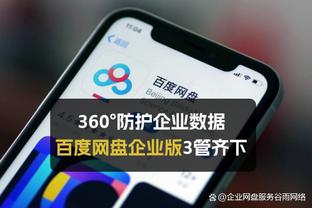 马卡报：格列兹曼遭受到了巴萨球迷的嘘声，他在比赛中发挥不佳