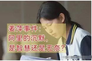 足协杯第1-4轮抽签结果出炉，首轮30支业余队+2支中乙队参赛