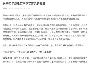 ?詹姆斯35岁后第44次砍至少20分10助 追平纳什&并列历史第一