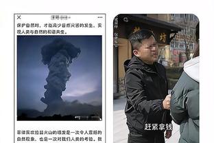 ?笑得真开心！杜兰特与马尔卡宁赛后马上拥抱致意