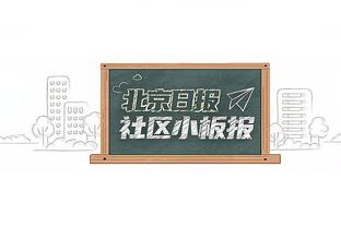 钟爱老将❓曼联要买32岁格子？31岁胖虎爱神35岁埃文斯30岁马奎……